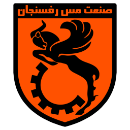 Mes Rafsanjan Football Club Mes Rafsanjan Football Club