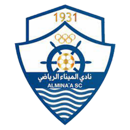 Al Minaa Sports Club Al Minaa Sports Club