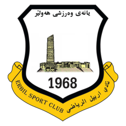 Erbil Sports Club Erbil Sports Club