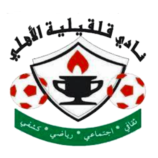 Câu lạc bộ bóng đá Ahli Qalqilyah Câu lạc bộ bóng đá Ahli Qalqilyah