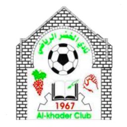 샤밥 알 카데르 축구 클럽 샤밥 알 카데르 축구 클럽