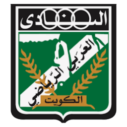 Al-Arabi Sporting Club Al-Arabi Sporting Club