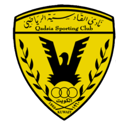 Câu lạc bộ bóng đá Al Qadsia Câu lạc bộ bóng đá Al Qadsia