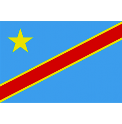 콩고 민주 공화국 콩고 민주 공화국