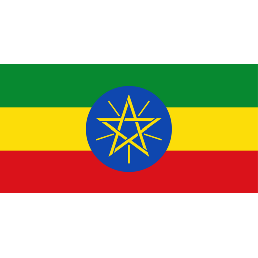 ទង់ជាតិនៃប្រទេសអេត្យូពី អេត្យូពី