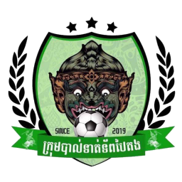 Green Army Football Club Green Army Football Club