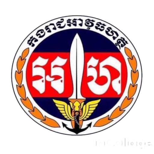 Battambang Military Police Football Club Battambang Military Police Football Club