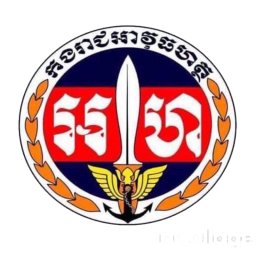 Battambang Military Police Football Club Battambang Military Police Football Club