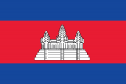 Clubs cambodgiens de football, équipes nationales du Cambodge Clubs de football, équipes nationales du Cambodge