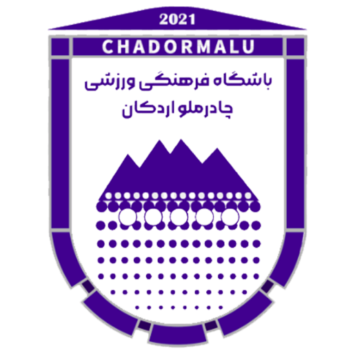 Chadormalou Ardakan Sports Club Chadormalou Ardakan Sports Club