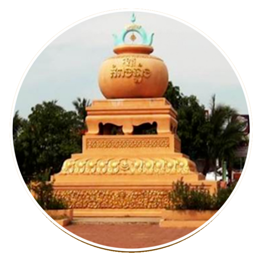 Câu lạc bộ bóng đá Kampong Chhnang Câu lạc bộ bóng đá Kampong Chhnang