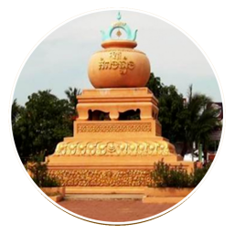 Kampong Chhnang Province Football Club Kampong Chhnang Football Club