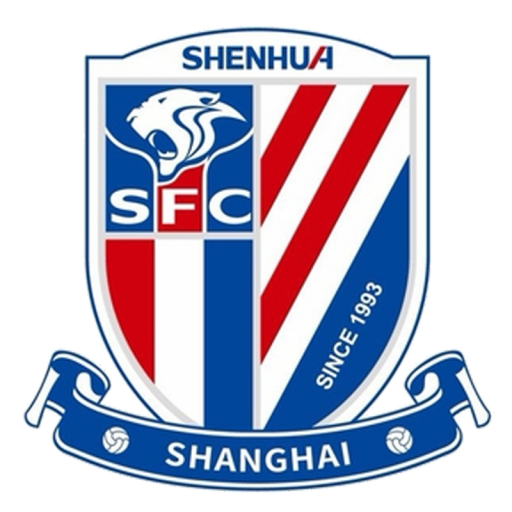 Shanghai Greenland Shenhua Football Club Shanghai Greenland Shenhua Football Club