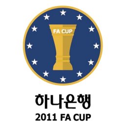 Coupe de Corée de FA Coupe de Corée de FA