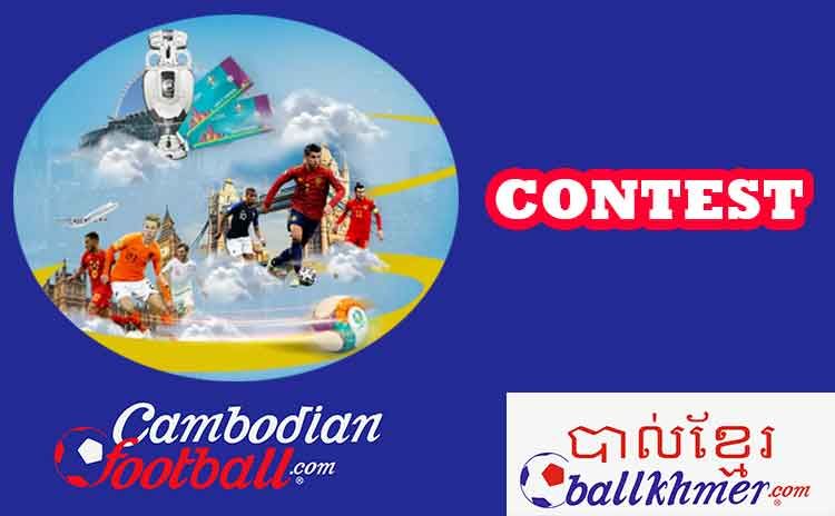 Gagne ton ticket pour la finale de l'Euro 2020 à Londres Jeux concours Euro 2020 de football